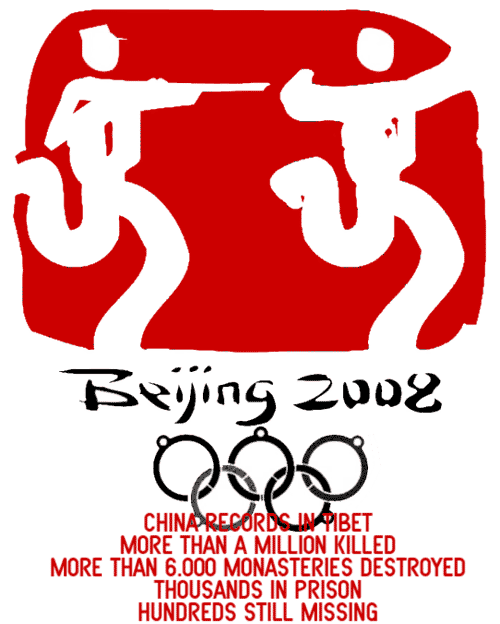 logo2008c.gif